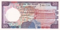 Sri Lanka 20 Rupees, 21.11.1988